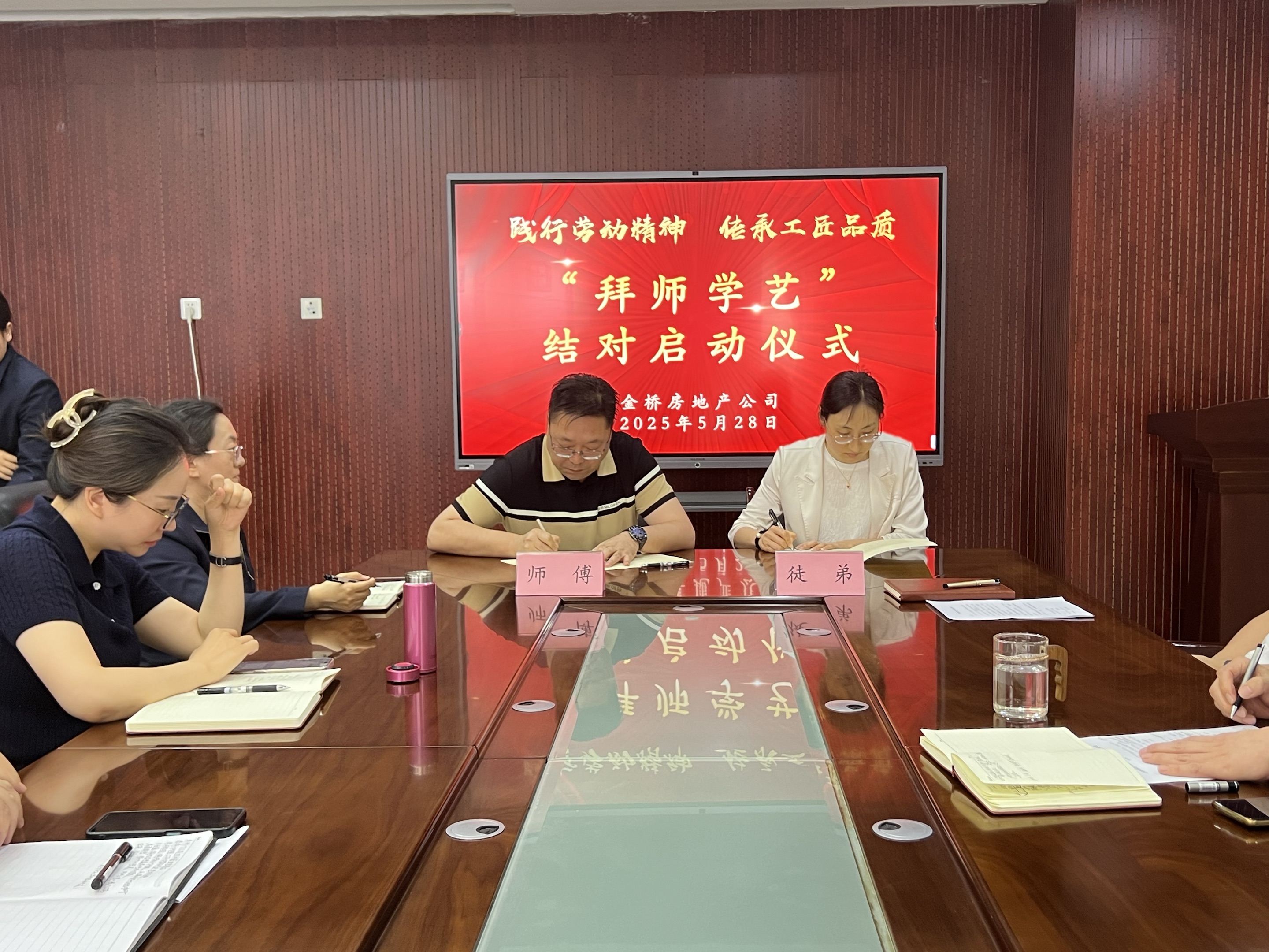 1749608717013 533a6b7e-f092-49b7-ac84-79f4fba82d69