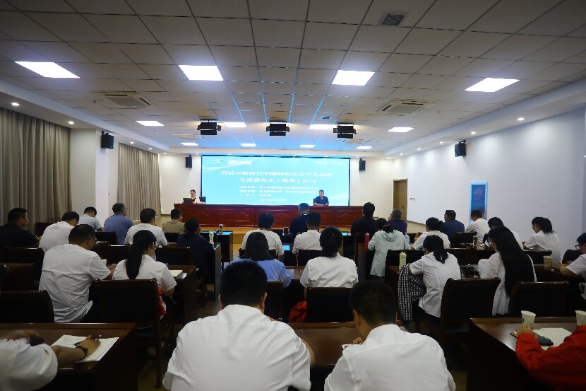 微信圖片_2025-08-13_170340_505